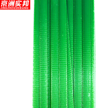 京洲实邦【黑色无芯10kg】手工热熔打包捆绑带ZJ-0678