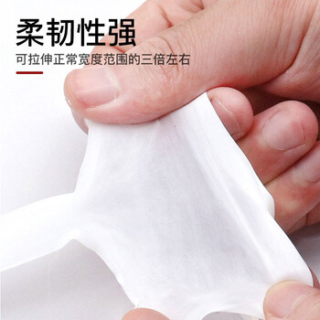勒塔（LETA）工程专用生料带 防水胶布 角阀龙头专用加厚密封胶带19mm*15米LT-PPE535