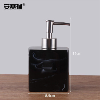 安赛瑞 酒店乳液分装瓶 按压式洗发水沐浴露树脂卫生间皂液器 400ml 大理石纹黑 710479