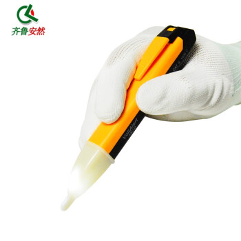 齐鲁安然 感应式测电笔 非接触式感应电笔 灵敏断点测试电工感应多功能线路检测测电笔 声光报警 验电笔 橙色