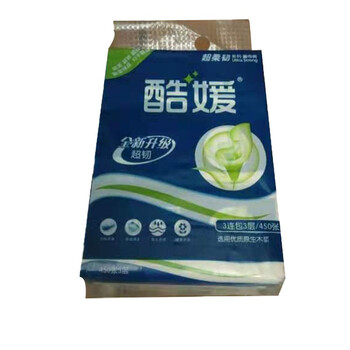 酷媛抽取式面巾纸3连包 KY-0050 180mm*175mm*450张（3层） 3包/提*16提/箱 单箱