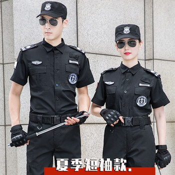 鸣固 短袖训练服 保安体能训练服套装 黑色岗亭物业工作制服套装 160/S 上衣+裤子+标贴 175/XL