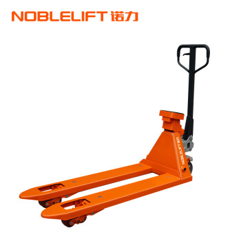 诺力（NOBLELIFT）电子秤叉车称重手动液压搬运车2吨托盘液压车HPT20S外宽690叉长1220