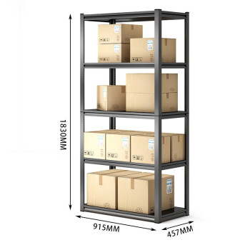 知旦 钢制货架 五层915*457*1830 层架收纳架库房货架 HJ660