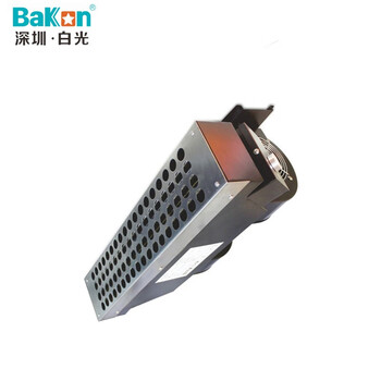 深圳白光(BAKON)BK5750大面积离子风鼓大功率工业级离子风鼓ESD消除器企业定制