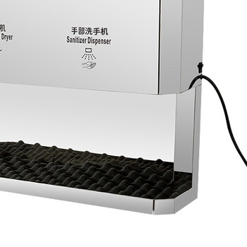 益美得 LSL333463 304不锈钢二合一免接触洗手机干手一体机雾化清洁手部2500ML感应皂液器 银色（一体机）