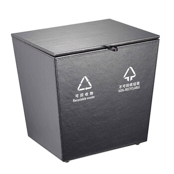 南 GPX-45L 南方套皮分类环保房间桶 铁烤漆内桶 仿真皮纹 带盖分类垃圾桶 电梯口果皮桶 公用垃圾桶