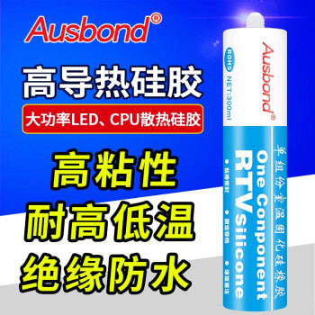 奥斯邦（Ausbond）1892导热硅胶LED灯具高粘性导热胶水CPU粘散热片硅胶膏电子绝缘密封散热胶白色300ml