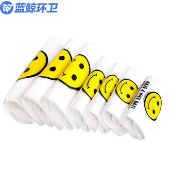 蓝鲸环卫 五丝32*50/150只 透明笑脸手提塑料袋背心购物打包装袋LJHW-1106