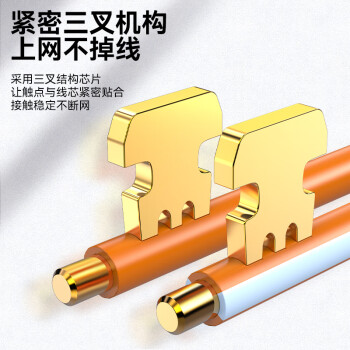 胜为（shengwei）超五类网线水晶头 工程网络连接器 RJ45电脑网络连接头 100个/盒 CRJ5100F
