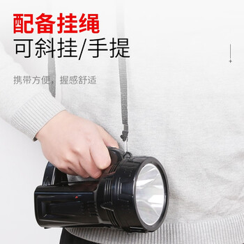 坚冠 LED强光手电筒DP-7310/3W 充电式超亮远射手提探照灯防雨水超长续航 户外野营家商用巡逻灯矿灯应急灯