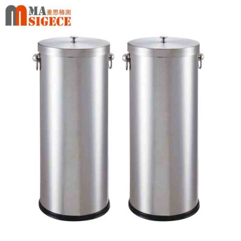 麦思格测（MASIGECE）MAX-SN113-B 拉丝不锈钢茶水桶 带盖茶渣过滤排水导管垃圾桶 防滑稳固 个【环保分类】