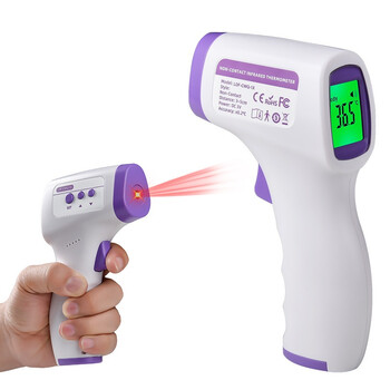 美奥帮 紧急救援 红外线电子额温枪 温度计非接触式高精度智能手持体温计