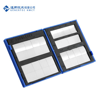 哈量连环 粗糙度比较样块样板 组合式(8组32块) 