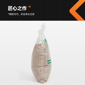 中交建仪构造法专用砂标准砂JTG3450-2019粒径0.15-0.3mm量砂标准砂路面构造深度仪铺砂法专用砂
