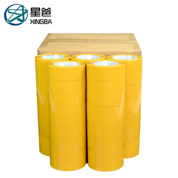 星爸大卷米黄色封箱胶带纸封口胶布电商快递打包装带米黄宽60mm*15mm厚（整箱45个送切割器）