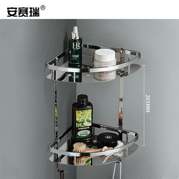 安赛瑞 浴室不锈钢毛巾架 卫浴五金挂件六件套装浴巾架 卫生间置物架 27181