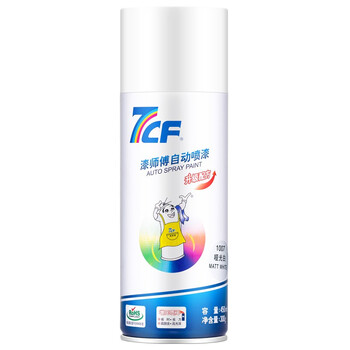 漆师傅/7CF 自动喷漆 手喷漆 金属防锈油漆涂料 ROHS认证 白色自喷漆 NO.1007 哑光白色 300g/450ml*12瓶