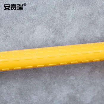 安赛瑞 折叠卫生间扶手 无障碍安全扶手架座便助力扶手杆防滑把手围栏 黄26886