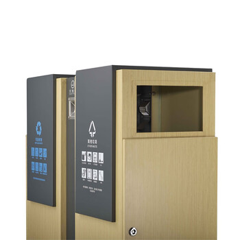 南 GPX-153F 南方分类环保垃圾桶 木纹铁烤漆 户外公园小区垃圾桶 公用垃圾箱果皮桶