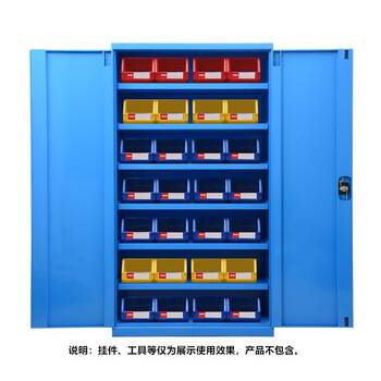 知旦 重型工具柜 双开门置物柜车间多功能零件柜对开门五金柜 六层板可调节 611302蓝色