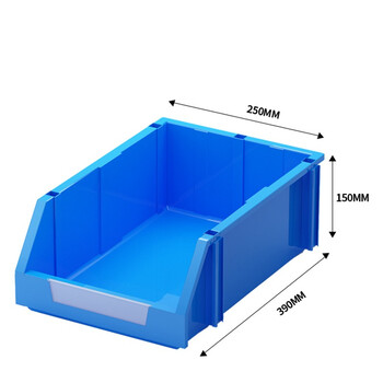 知旦600111组合式零件盒390*250*150mm车间收纳盒元件盒H4蓝色
