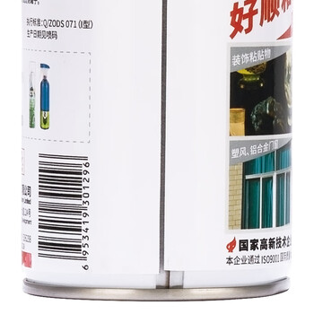 好顺 粘胶清除剂 除胶剂 残胶去除剂 双面胶粘胶不干胶清除去胶剂黏胶清洁剂 型号:H-1003 450ml 1瓶