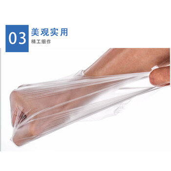 飞尔（FLYER）白色透明塑料袋 一次性手提背心包装袋 打包方便袋垃圾袋 26×42cm 100个/件【FLb521】3件起批
