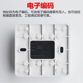 正馨安 海湾电话模块8304  海湾GST-LD-8304电话模块消防电话接口模块消防电话主机