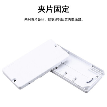 蓝邮 方形二进二出光纤保护盒 3进3出接续盒 光纤储存盘 光纤熔接头保护盒 BH-H22