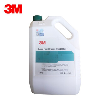 3M 快洁起蜡水除蜡剂 瓷砖地板清洁去污腐蚀性小 3.78L*6桶