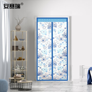 安赛瑞 门帘 空调门帘 防风磁吸门帘100×210cm 厨房防油烟塑料挡风帘 泡泡 天蓝 710643