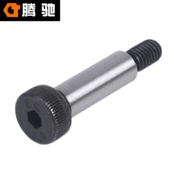 腾驰（CT）12.9级碳钢公制塞打螺丝内六角塞打螺栓 ￠16*M12*130（10支/盒）