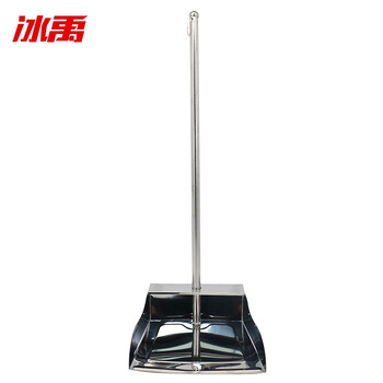 冰禹 BYlf-93 不锈钢垃圾铲 簸箕 商超簸箕 学校垃圾铲 大号A型10个