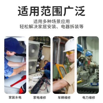 罗宾汉（RUBICON）波头套筒接头RYA-203 3/8"电动扳手套筒转换接头转换器电钻转接头风批套筒连接杆