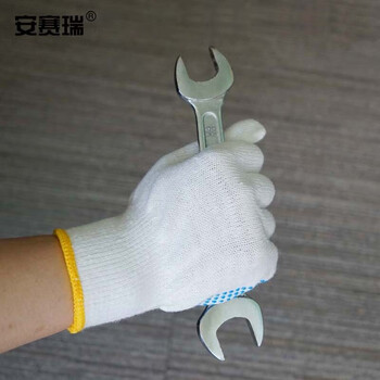 安赛瑞 点珠棉纱手套 防滑耐磨工地干活车间搬运卸装防护 劳保用品 本白均码 3双装 39699