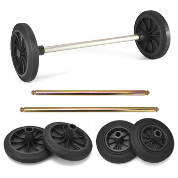 庄太太【240L轮轴一套】100/120/240L升塑料垃圾桶户外大轮子大垃圾桶轮轴配件