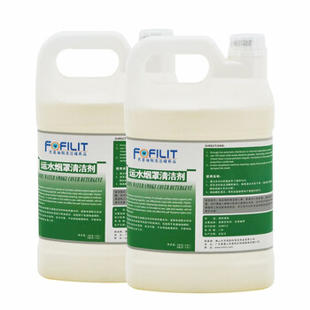 芳菲丽特（FOFILIT）C-008 运水烟罩清洁剂 抽油烟机厨房运水烟罩系统清洁保养剂  3.8L*1瓶