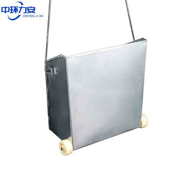 中环力安【环卫铁簸箕带轮】户外庭院加厚铁皮簸箕