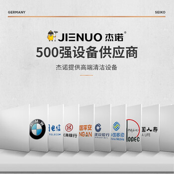 杰诺吹干机商用大功率干燥吹风机酒店地毯厕所地面地板除湿吹地机JN-C3标准款