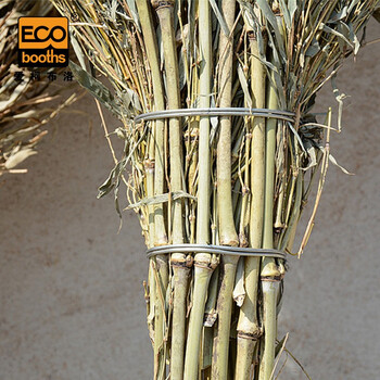 爱柯布洛 一体式大扫把（5把）户外环卫大号笤帚长1.8m3.5斤大竹扫把物业建筑清洁笤帚 221143