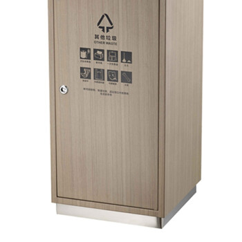 南 GPX-225C 南方座地垃圾桶 砂钢 户外垃圾箱办公楼立式座地烟灰桶大厅大堂电梯口烟灰桶