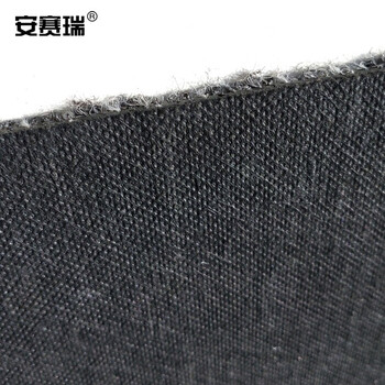安赛瑞 方块拼接地毯 (4片装）拼接办公室地毯 酒店公司工程写字楼商用地毯 单片50×50cm 灰色黄纹 24026