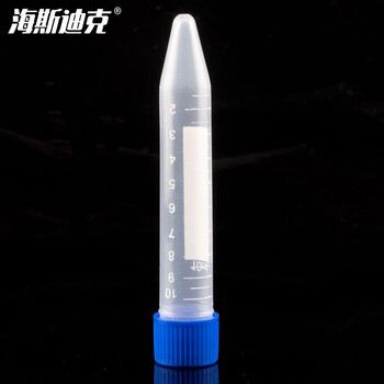 海斯迪克 HK-148 塑料离心管 带刻度EP管种子瓶 尖底/圆底离心管 10ML尖底螺盖（100个）