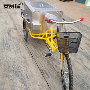 安赛瑞  人力三轮垃圾车 环卫物业保洁车 脚蹬式清运车 户外街道不锈钢垃圾车 710533