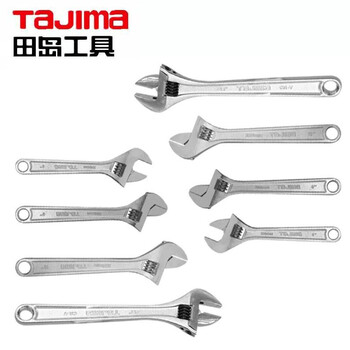 田岛（TAJIMA）TH-250 活动扳手大开口活扳多功能省力活扳手TH系列 250mm 1401-2219