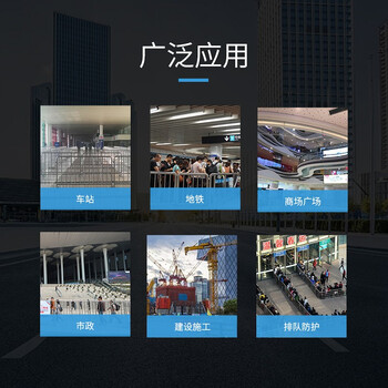 百舸 不锈钢铁马护栏 幼儿园景区商场排队围栏 交通安全隔离栏 201材质32外管1*1.5m带牌