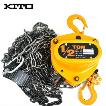 KITO 手拉葫芦 环链葫芦吊装起重工具 倒链手动葫芦 CB005 0.5T3M 200278