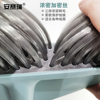 安赛瑞 营业用塑料扫把（5把装）商用三角塑料笤帚 工厂学校塑料扫帚 机场车站清洁扫帚 硬毛塑料扫把 12879