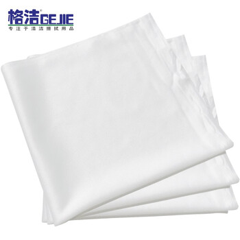 格洁832006-2仿超细纤维无尘布镜头玻璃液晶屏幕电子产品首饰工业无尘室擦布6英寸2包